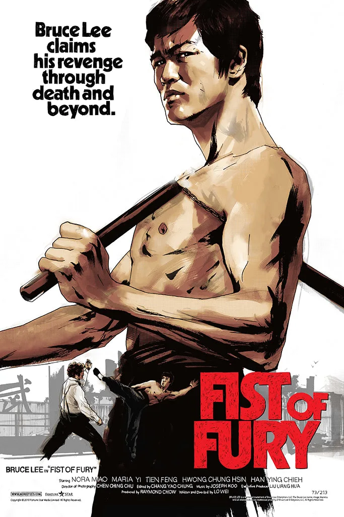 ملصق فيلم Fist Of Fury