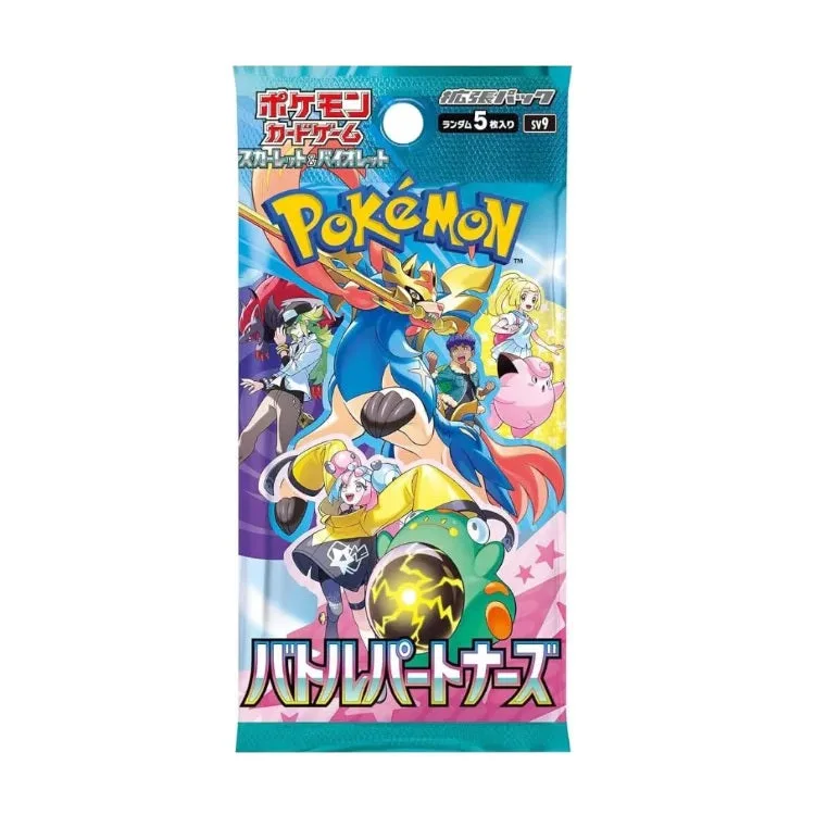 Pokemon TCG Battle Partners SV9 : Que contient le set ?