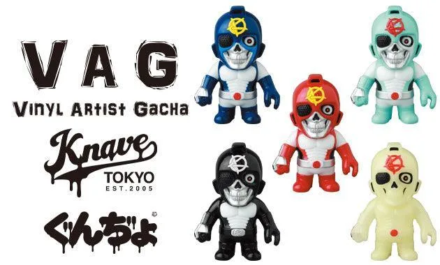 Vinyl Artist Gacha Series 35 Gunjoe