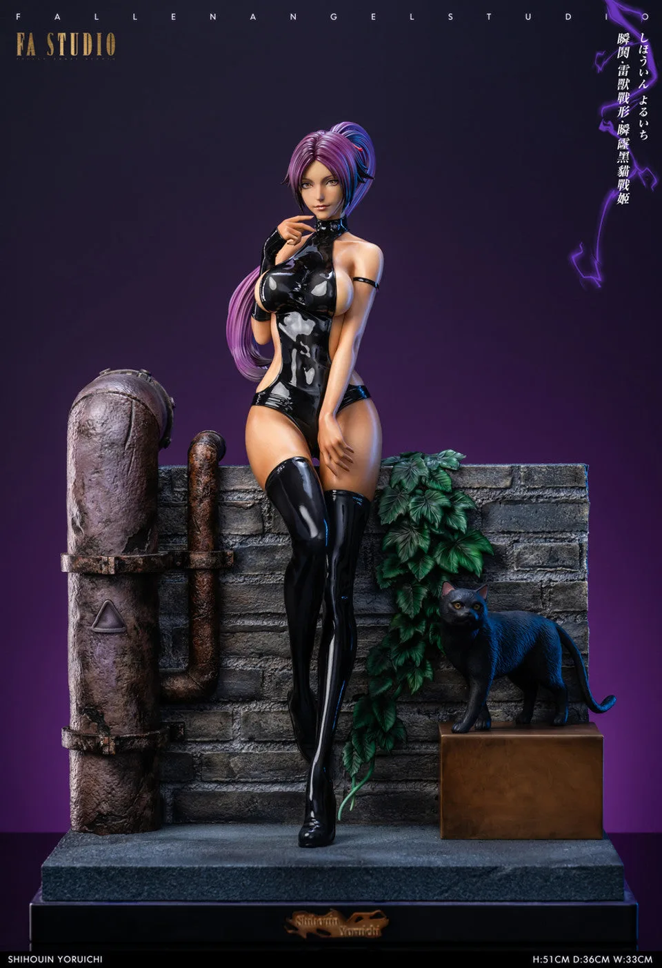 US in stock Fallen Angel Studio - Statue - Bleach: Thousand-Year Blood War - Shihouin Yoruichi