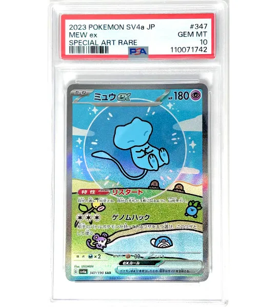 PSA 10 vs Single Card: Which Pokemon Card to Buy?