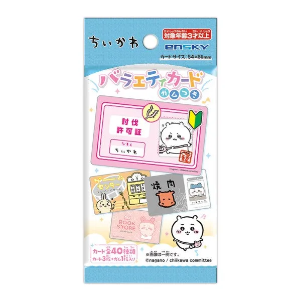 Ensky Chiwari Set di Carte Variopinte con Gomma