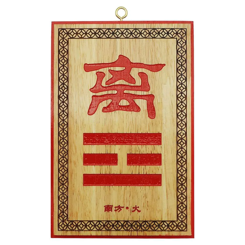 Missing Corner Plaque for South | FENG SHUI BESTBUY