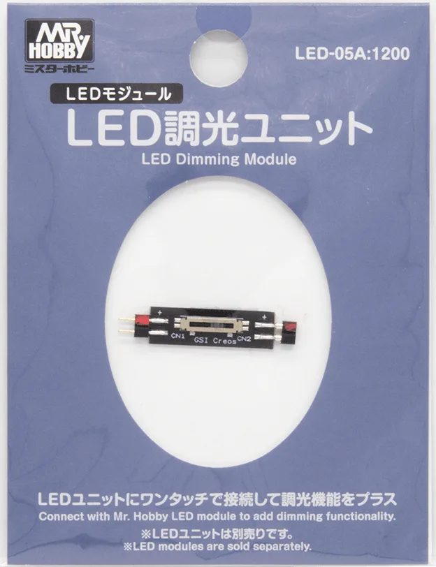 Jak używać modułu ściemniania LED Mr.Hobby do oświetlenia modeli