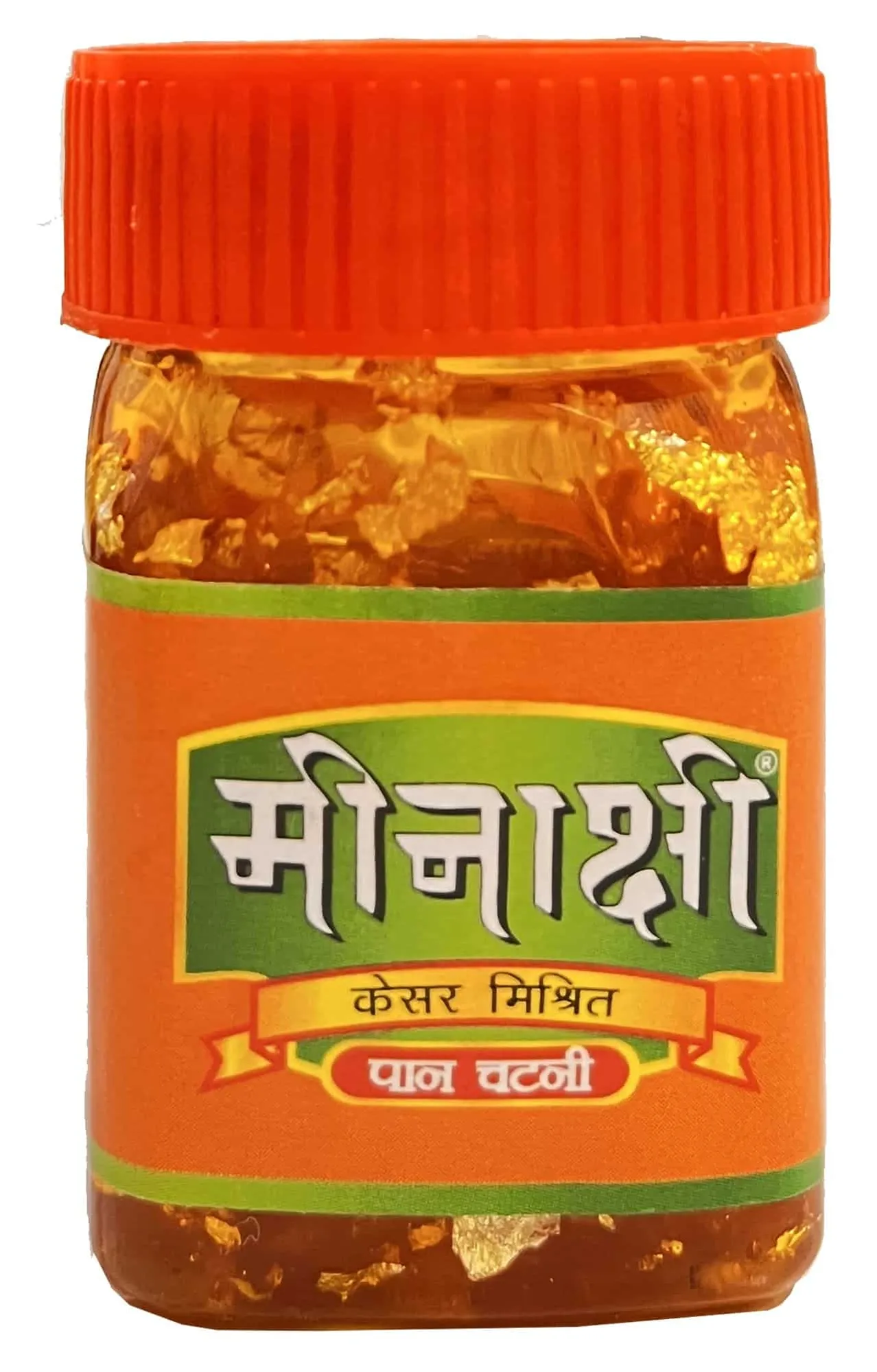 Meenakshi Pan Chatni