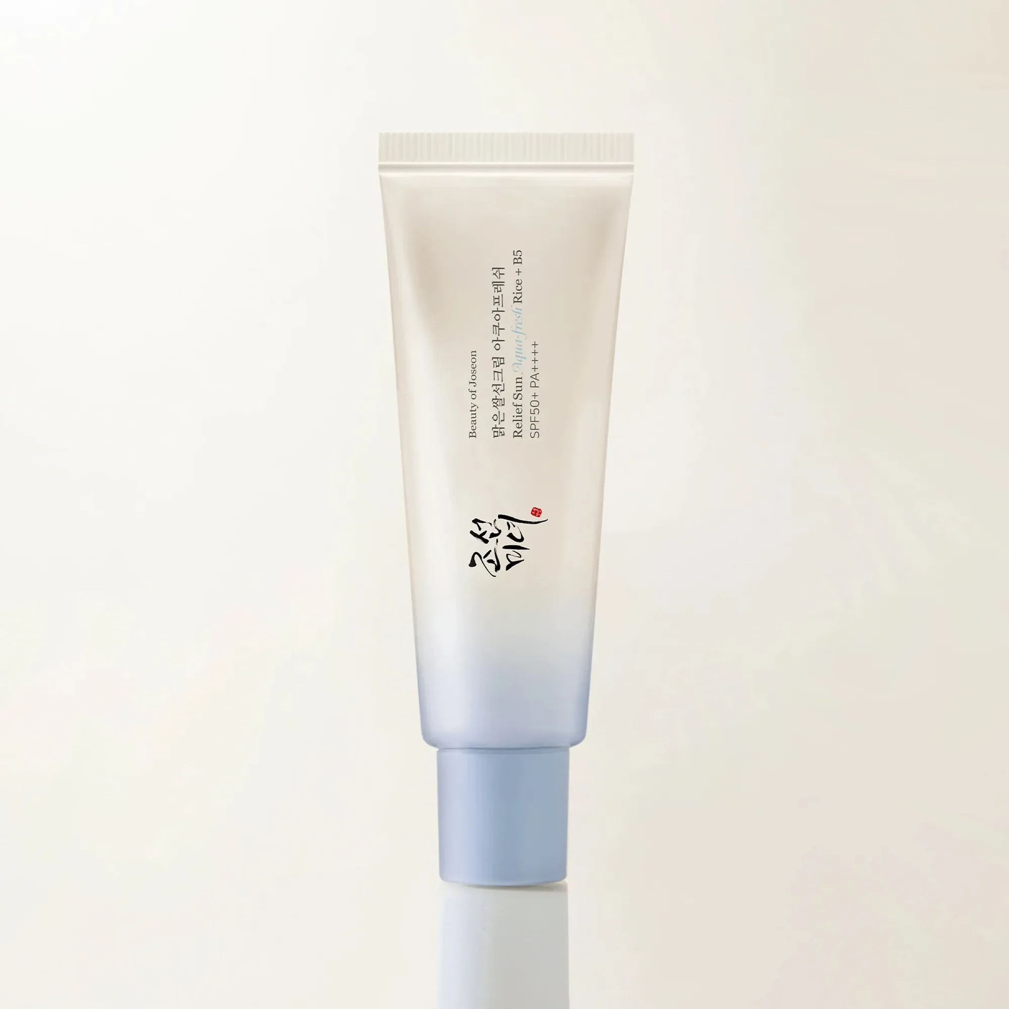 Rice and B5 in Sunscreen: Does Hydration Matter for SPF?