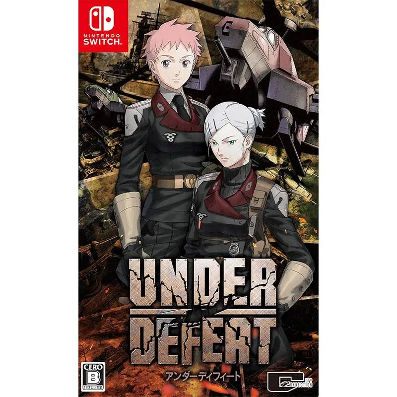 Under Defeat Black Box Vorbestellungsgeschenk: Was ist drin? (2026)