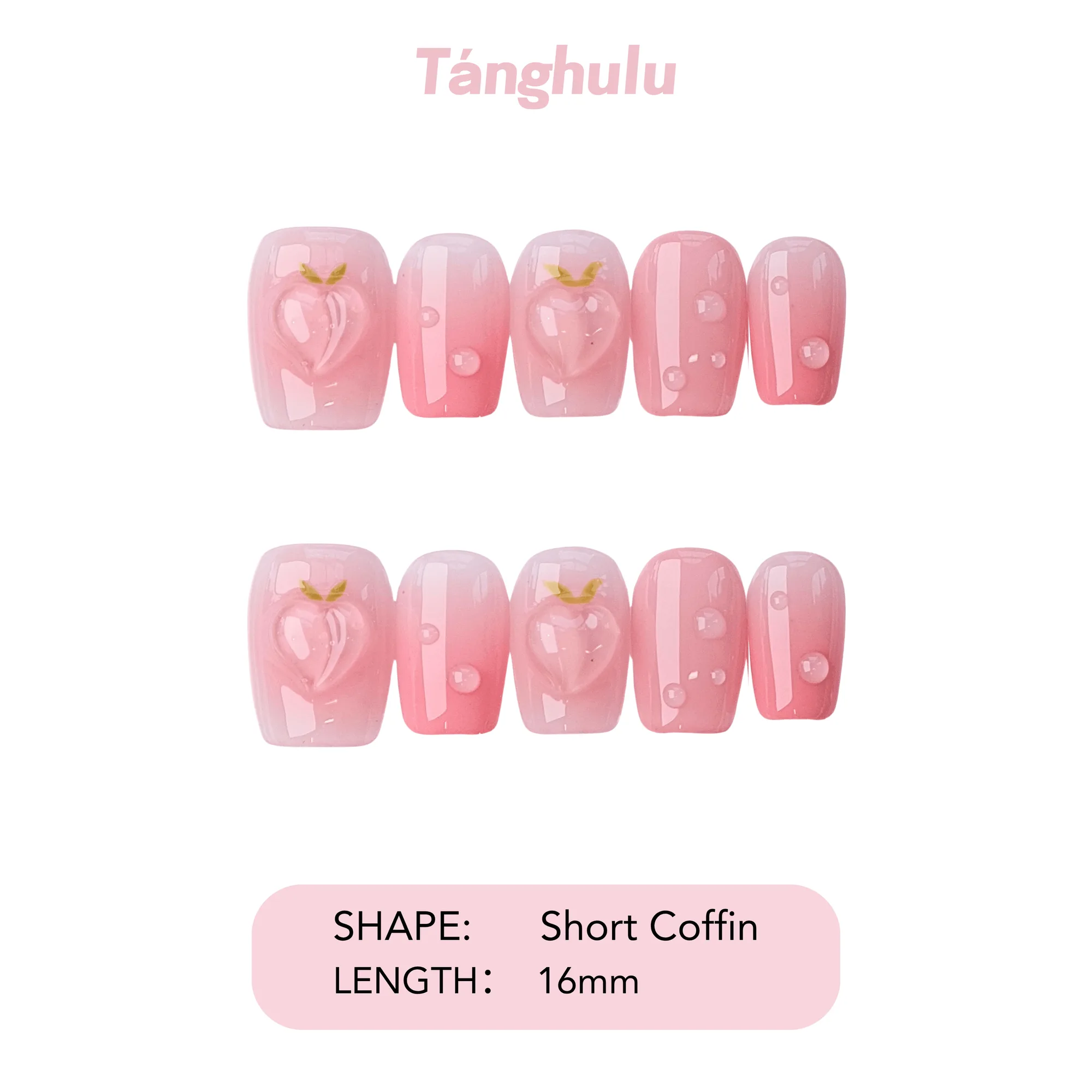 Ash Romance Press-On Nails: Muted Neutral Shade Guide