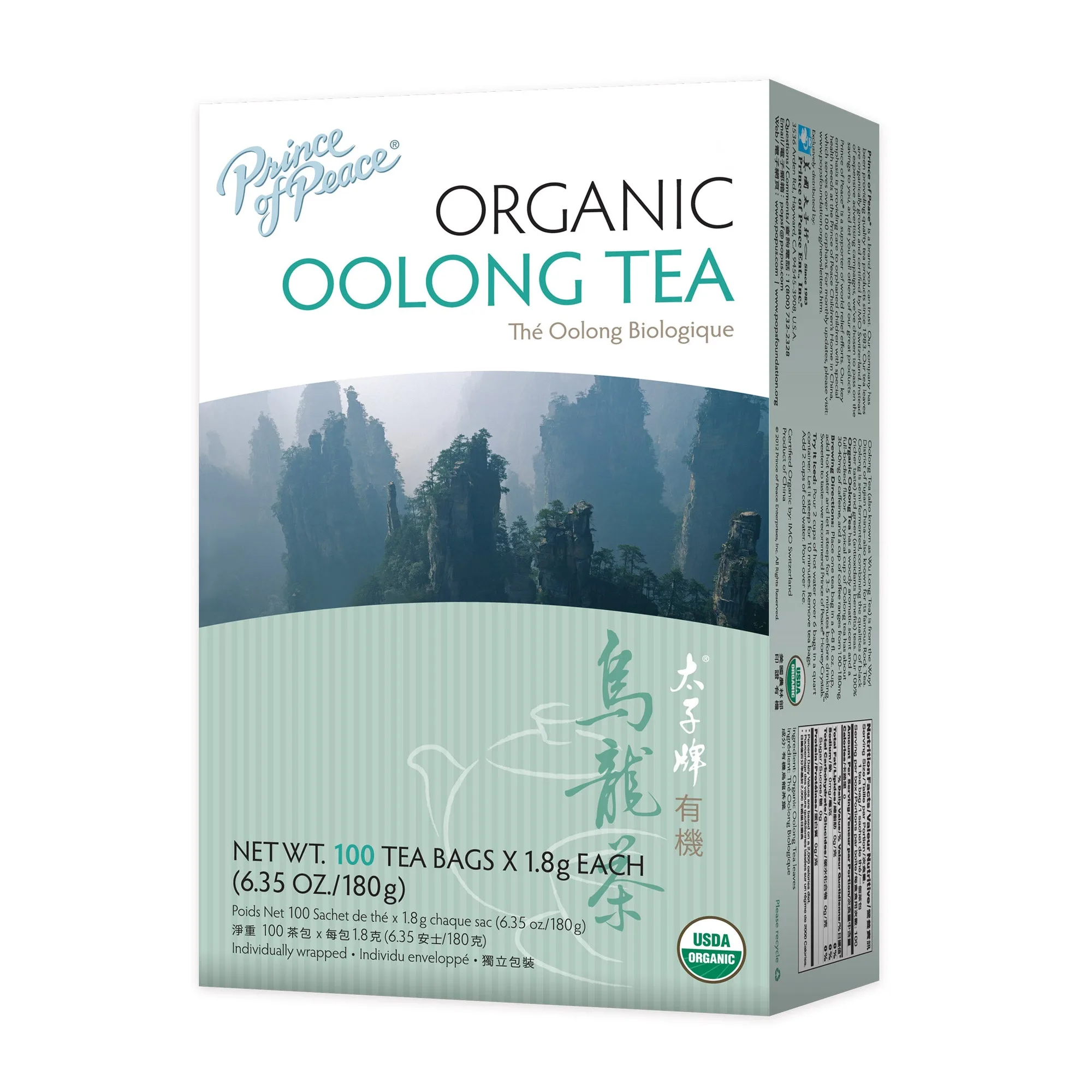 Prince of Peace Organic Oolong Tea, 100 tea bags