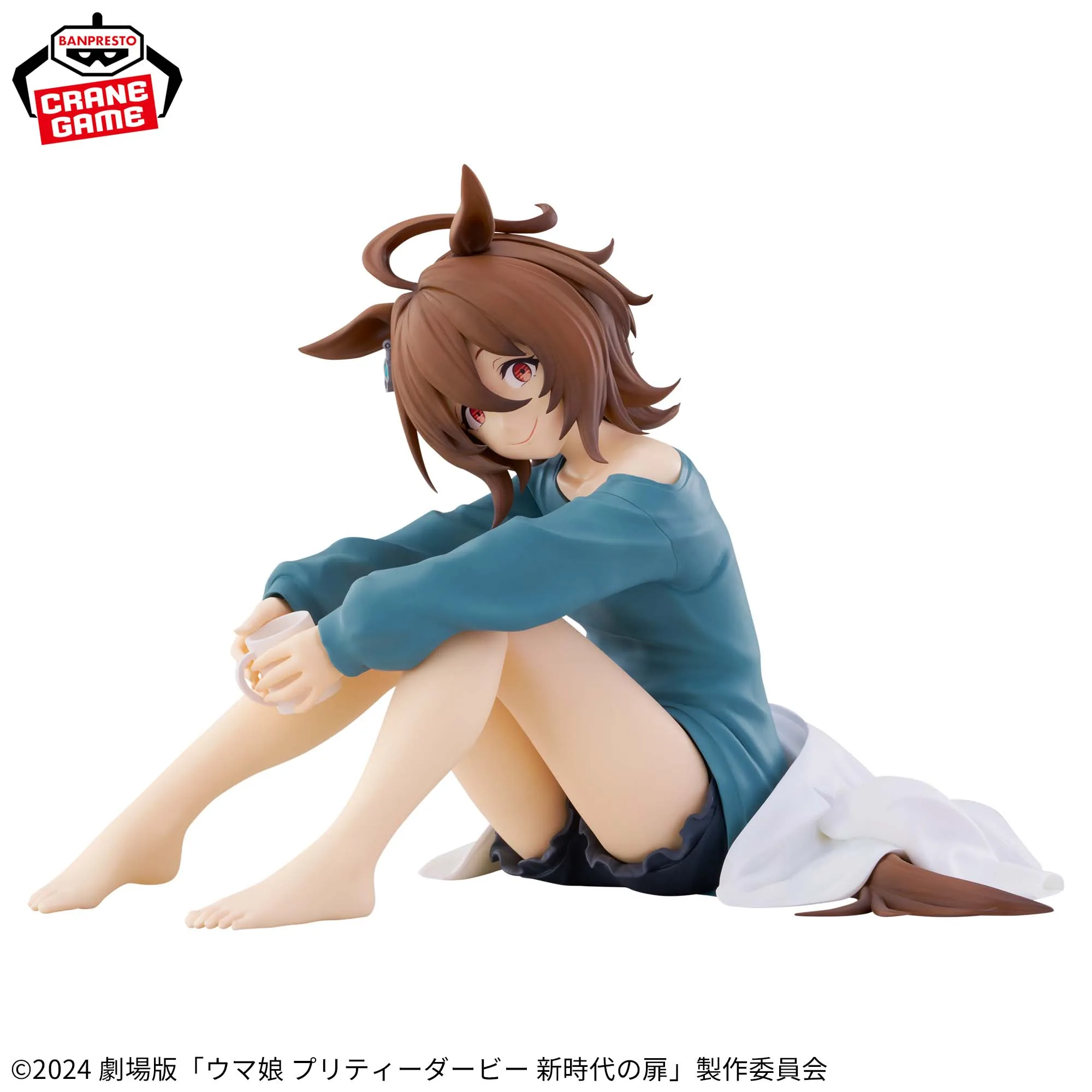 Uma Musume Pretty Derby Figurer: En oversigt for samlere