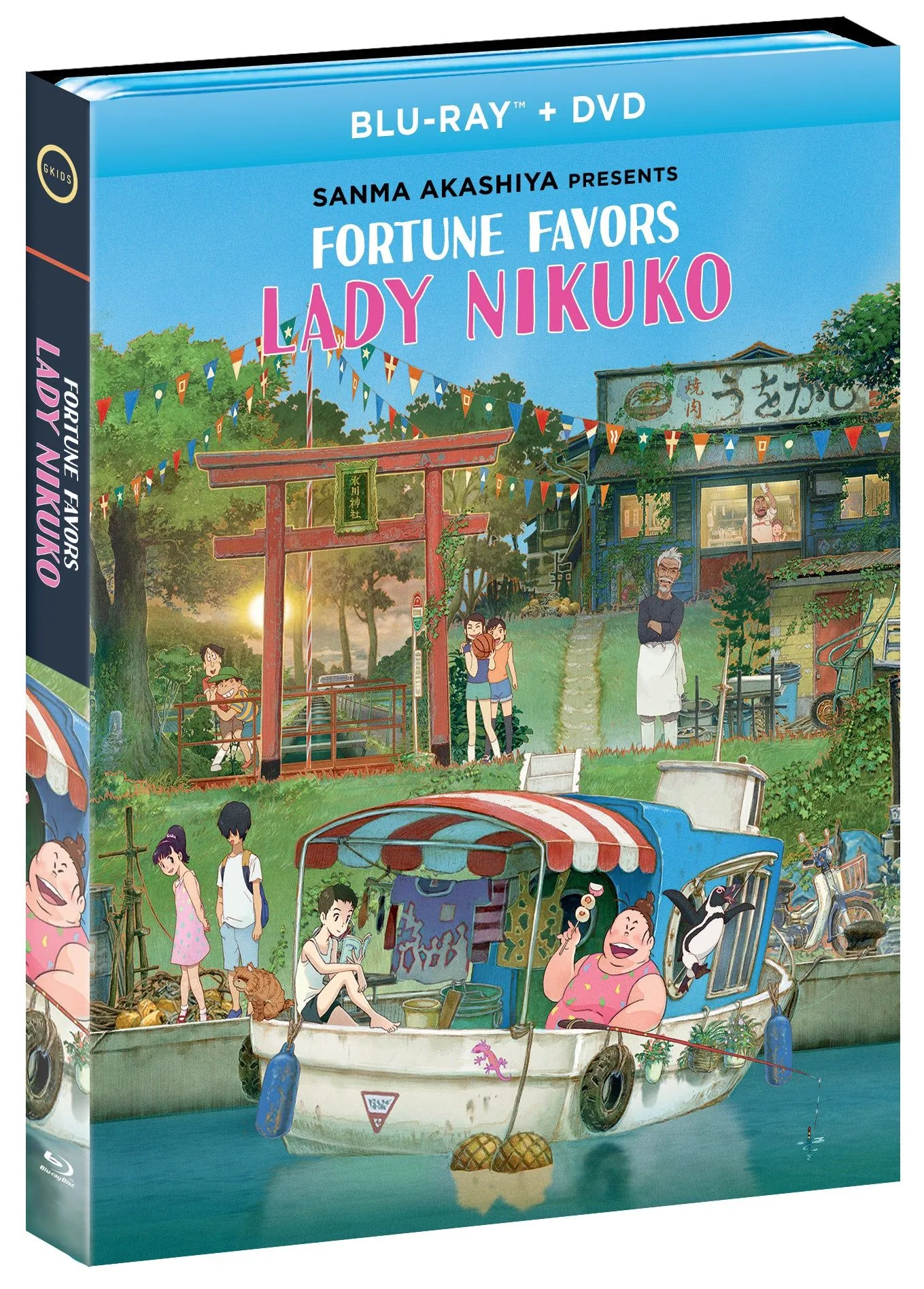 Fortune Favors Lady Nikuko [Blu-ray + DVD]