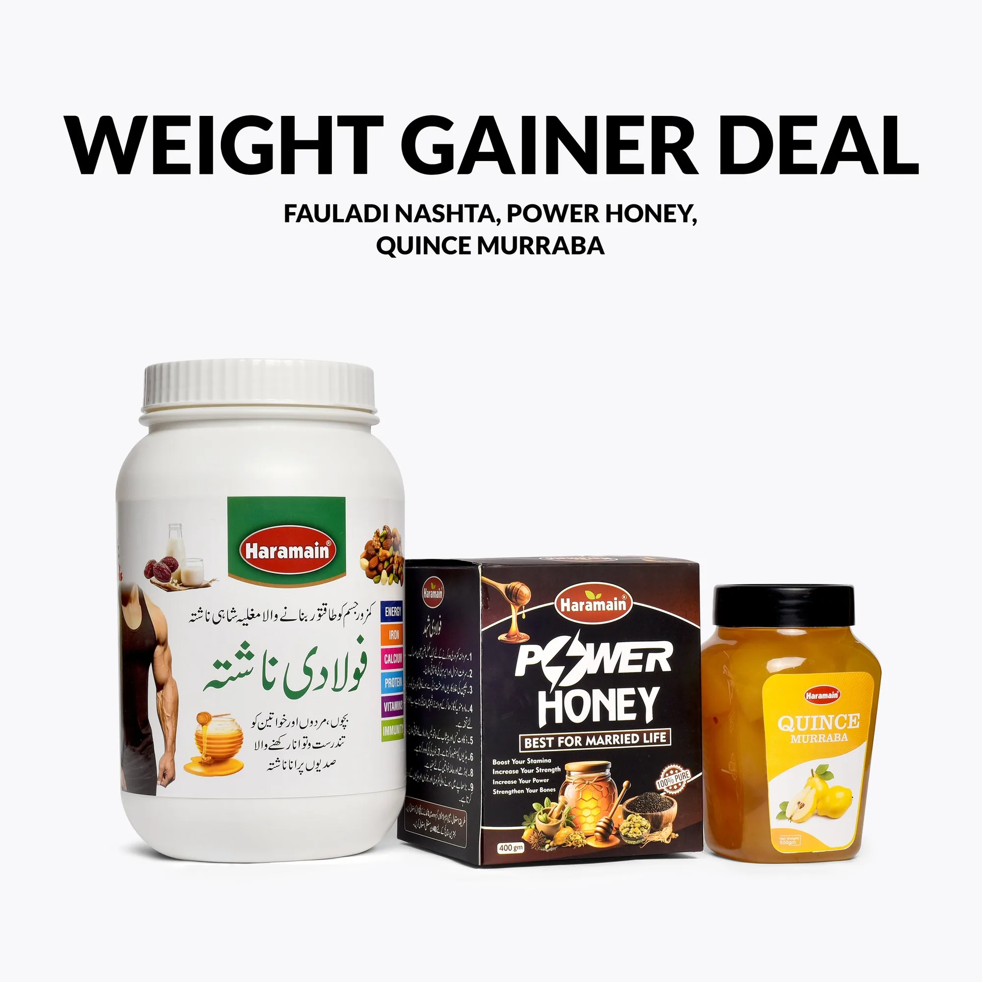 Weight Gainer Deal: Ingredients and Usage Tips