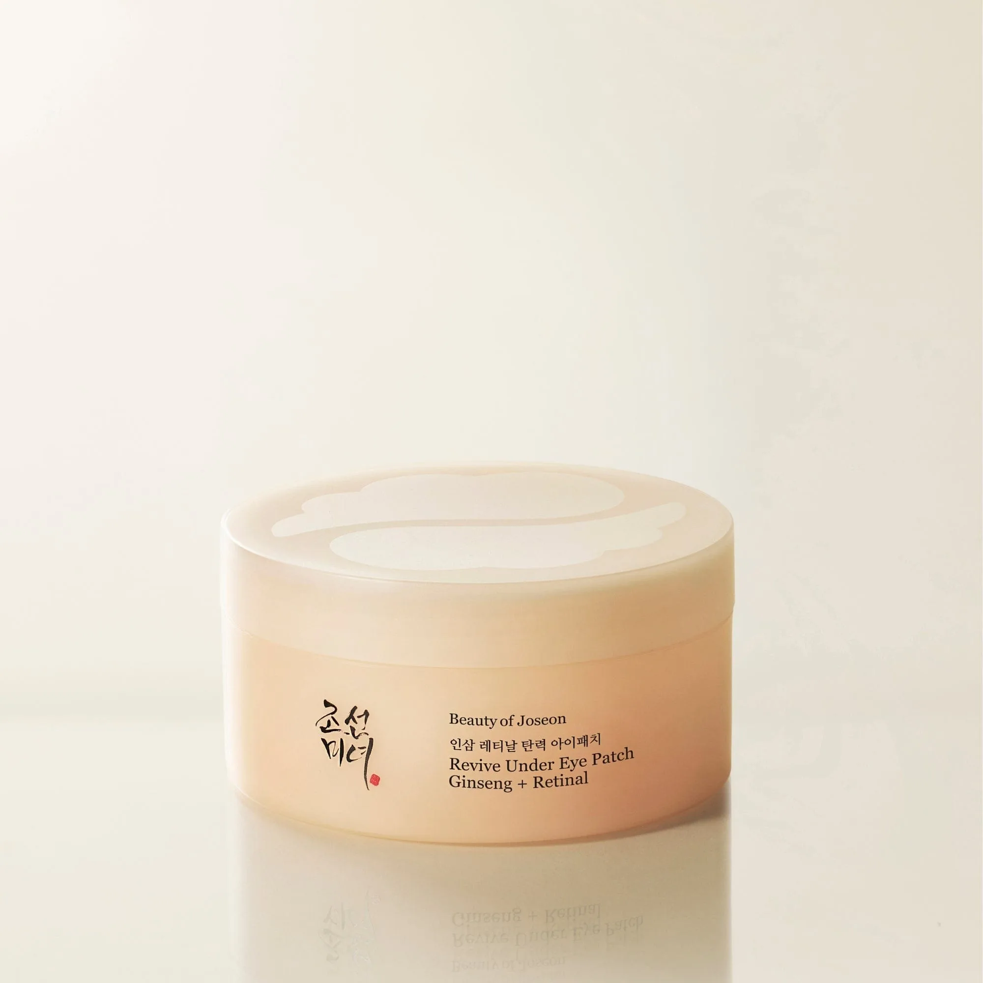 Day and Night Care Duo Review: The Complete Skincare Routine?