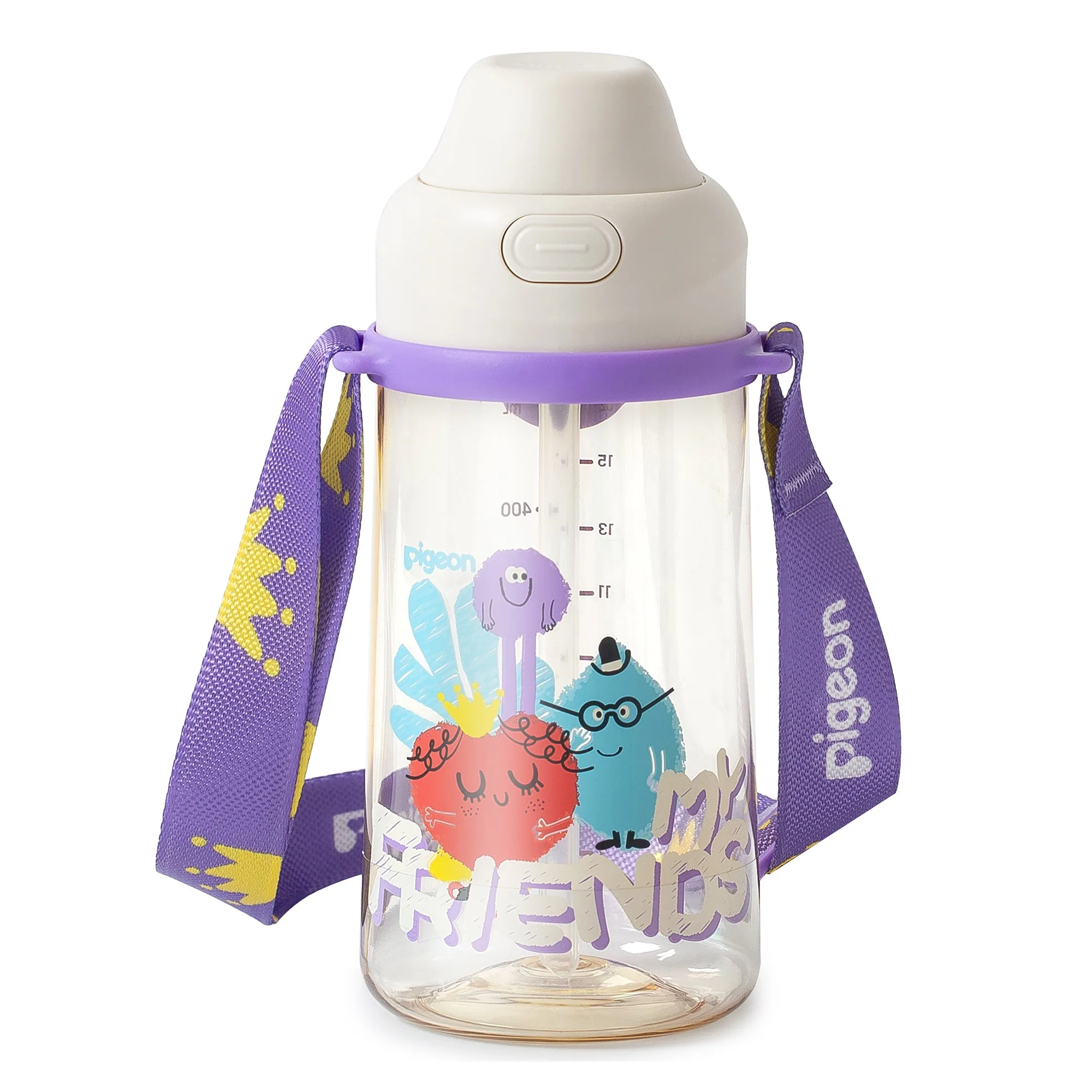 How to Use a Pigeon Double Port PPSU Drinking Cup