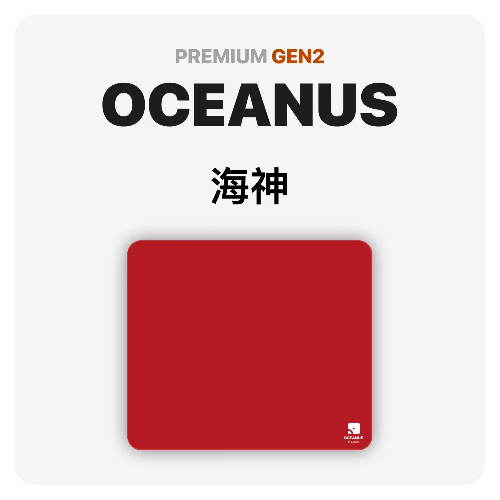 QUAOAR OCEANUS PREMIUM V2 Gaming Mousepad