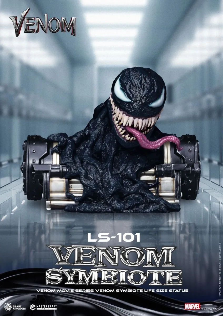 تمثال Venom Symbiote بالحجم الطبيعي: دليل الشراء