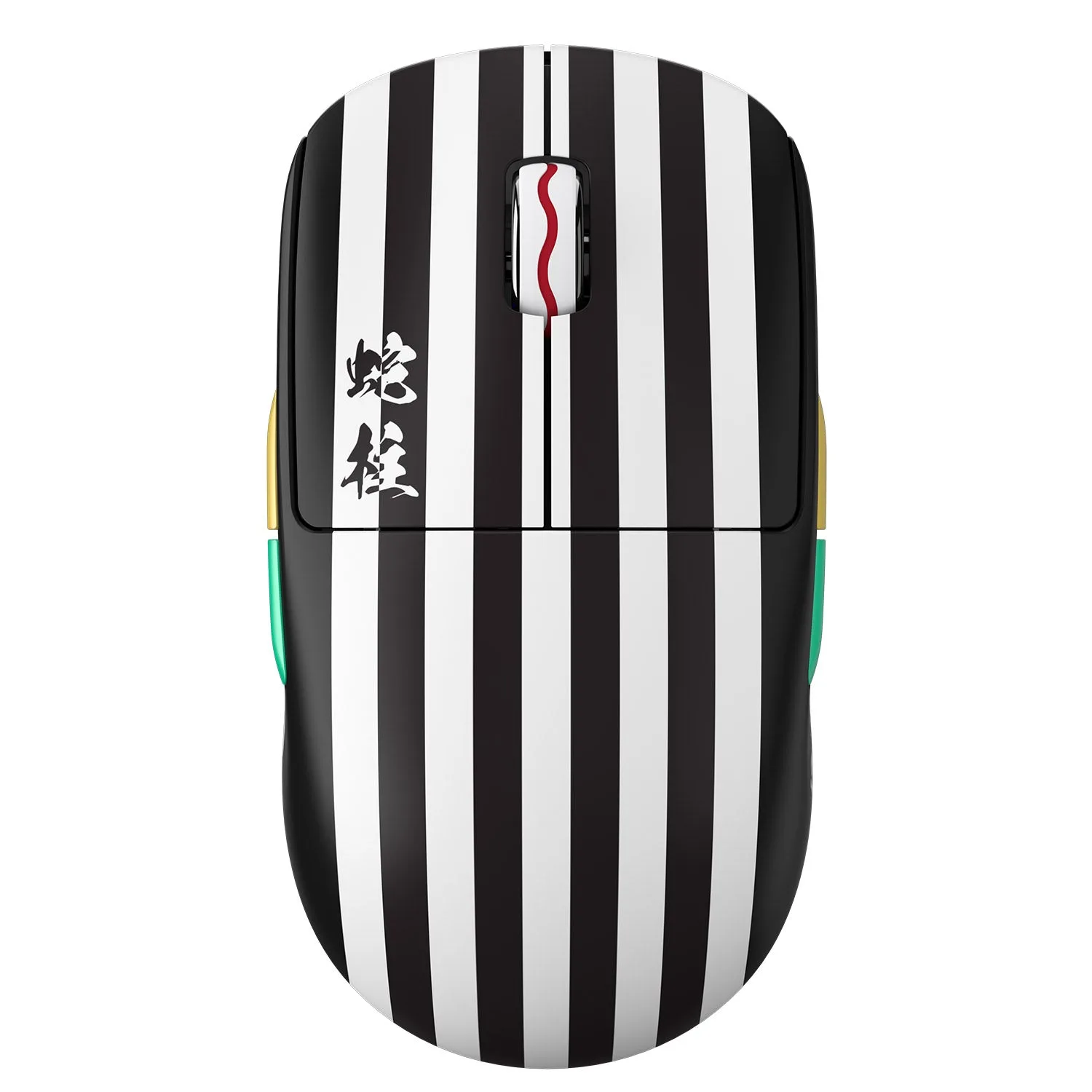 Pulsar X2A Mini Obanai Gaming Mouse