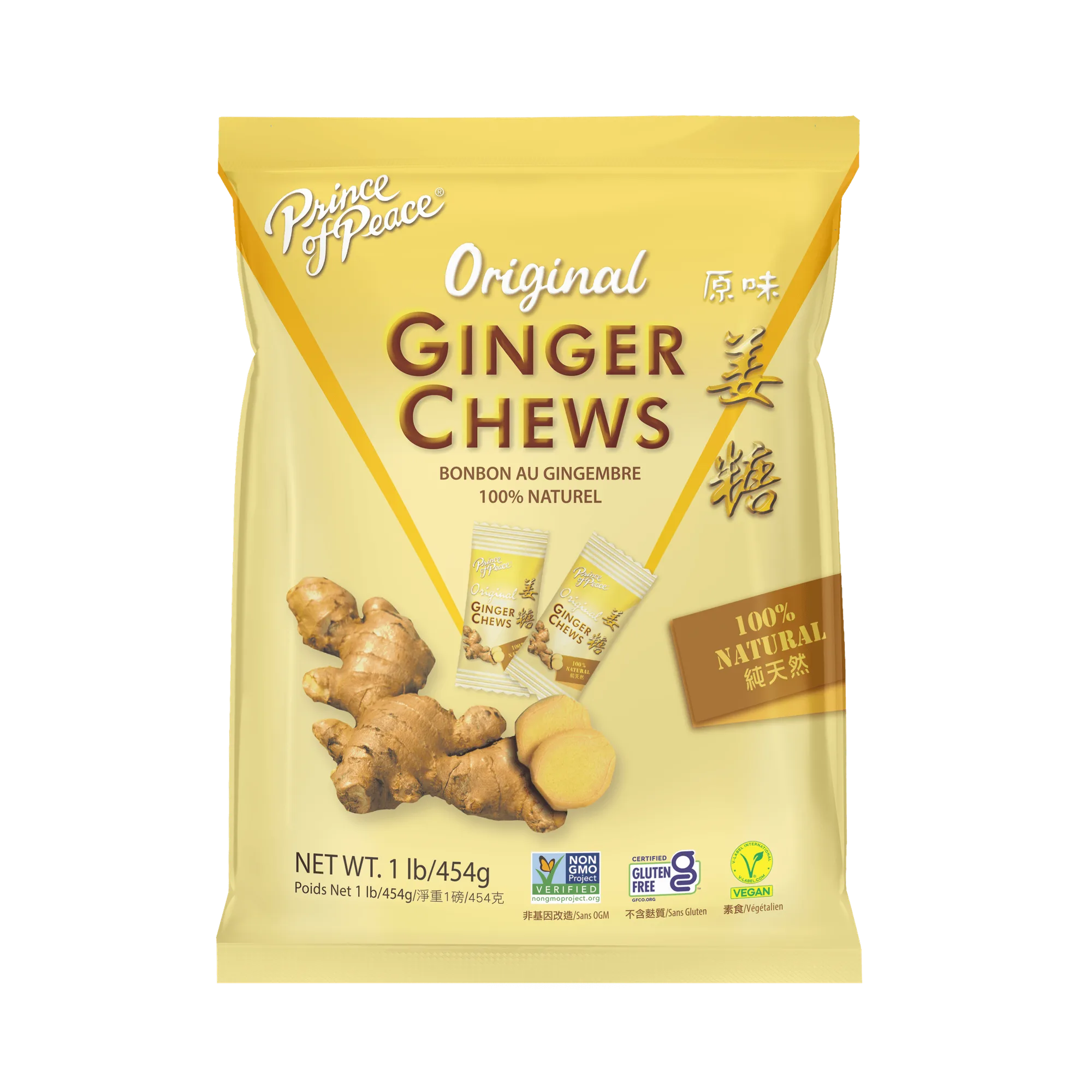 Slik inkluderer du amerikansk ginseng-godteri i din daglige velværerutine