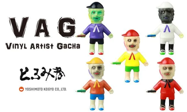Vinyl Artist Gacha Series 42 Toromi-kun