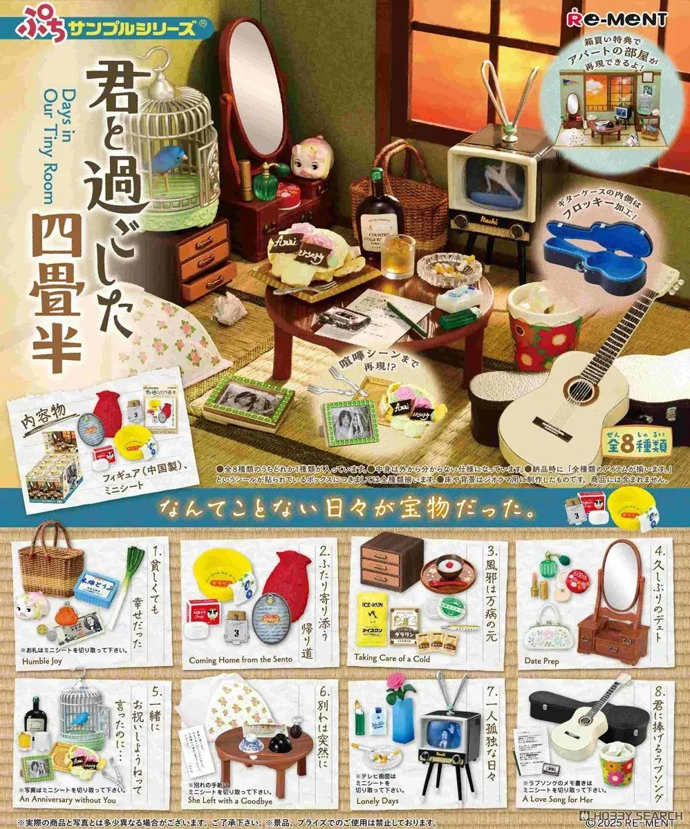 How to Start Collecting Re-Ment Blind Box Miniatures