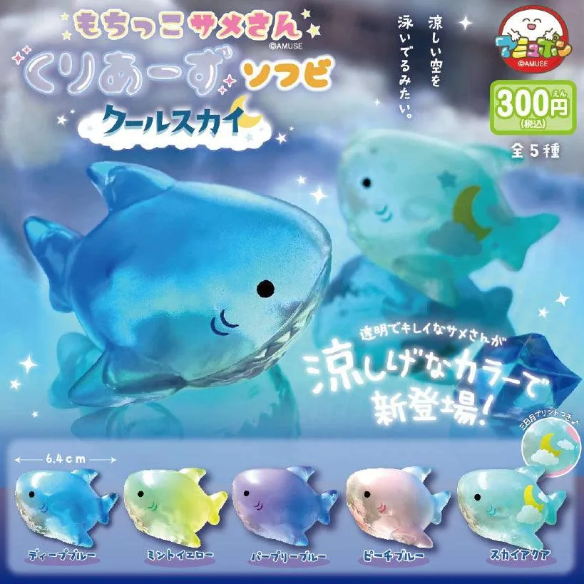 Mochikko Same-san Soft Vinyl Cool Sky - Preorder