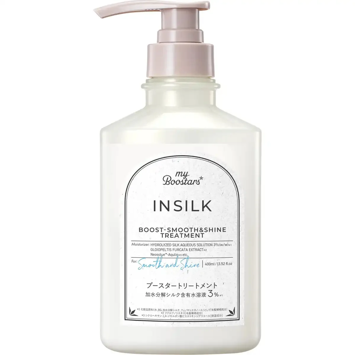 Soin capillaire vs après-shampoing : quelle différence ?