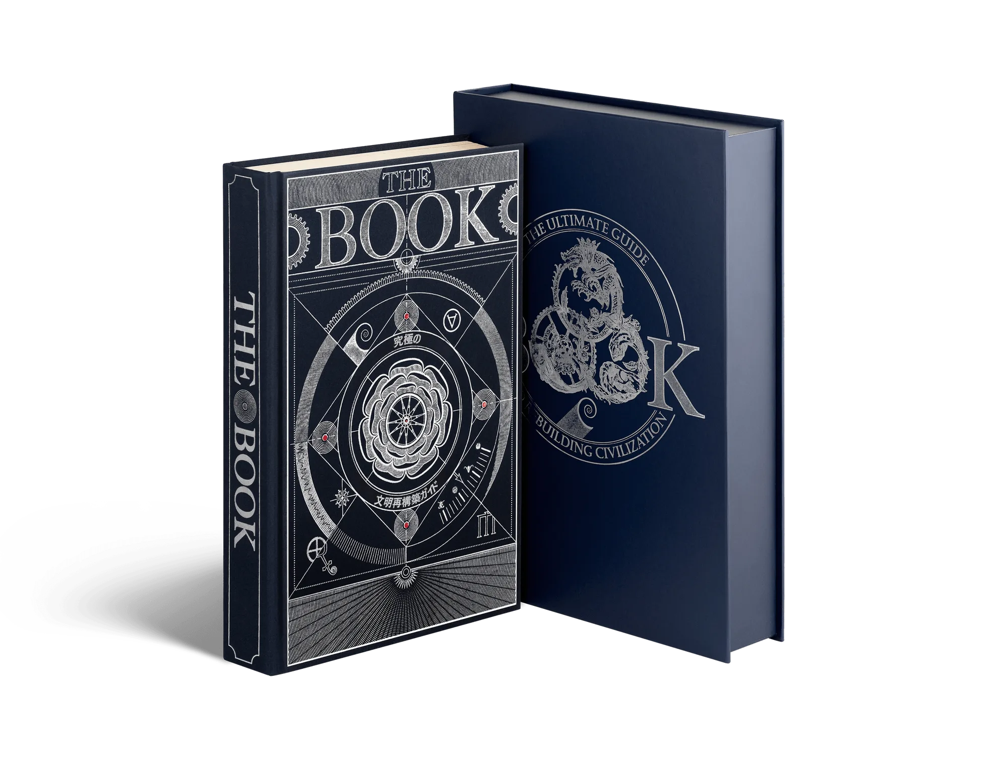 Il libro in una confezione regalo. La guida definitiva per ricostruire la civiltà. Versione giapponese