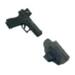 Pouzdro Incog XS® pro pistole GLOCK G17/G19 - pravá ruka