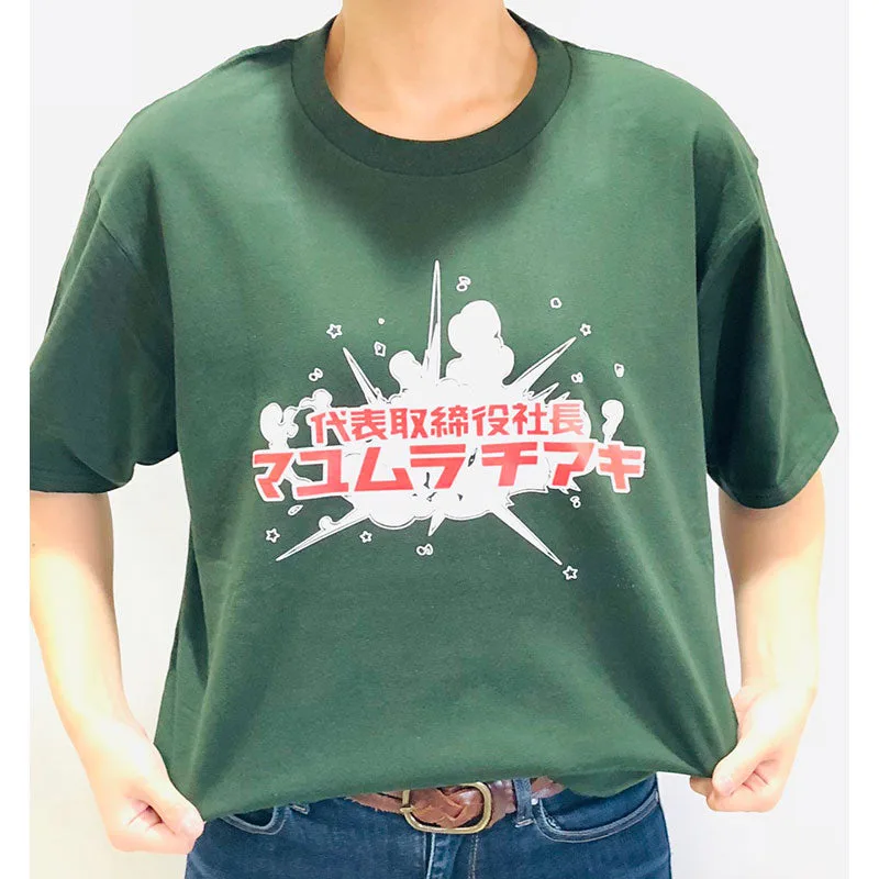 What to Wear to a Japanese Rock Concert