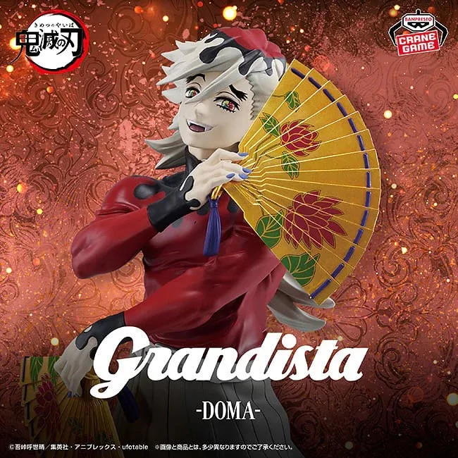 ดาบพิฆาตอสูร Grandista Doma