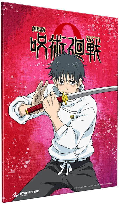 Yuta Okkotsu - Jujutsu Kaisen 0 Wall Art