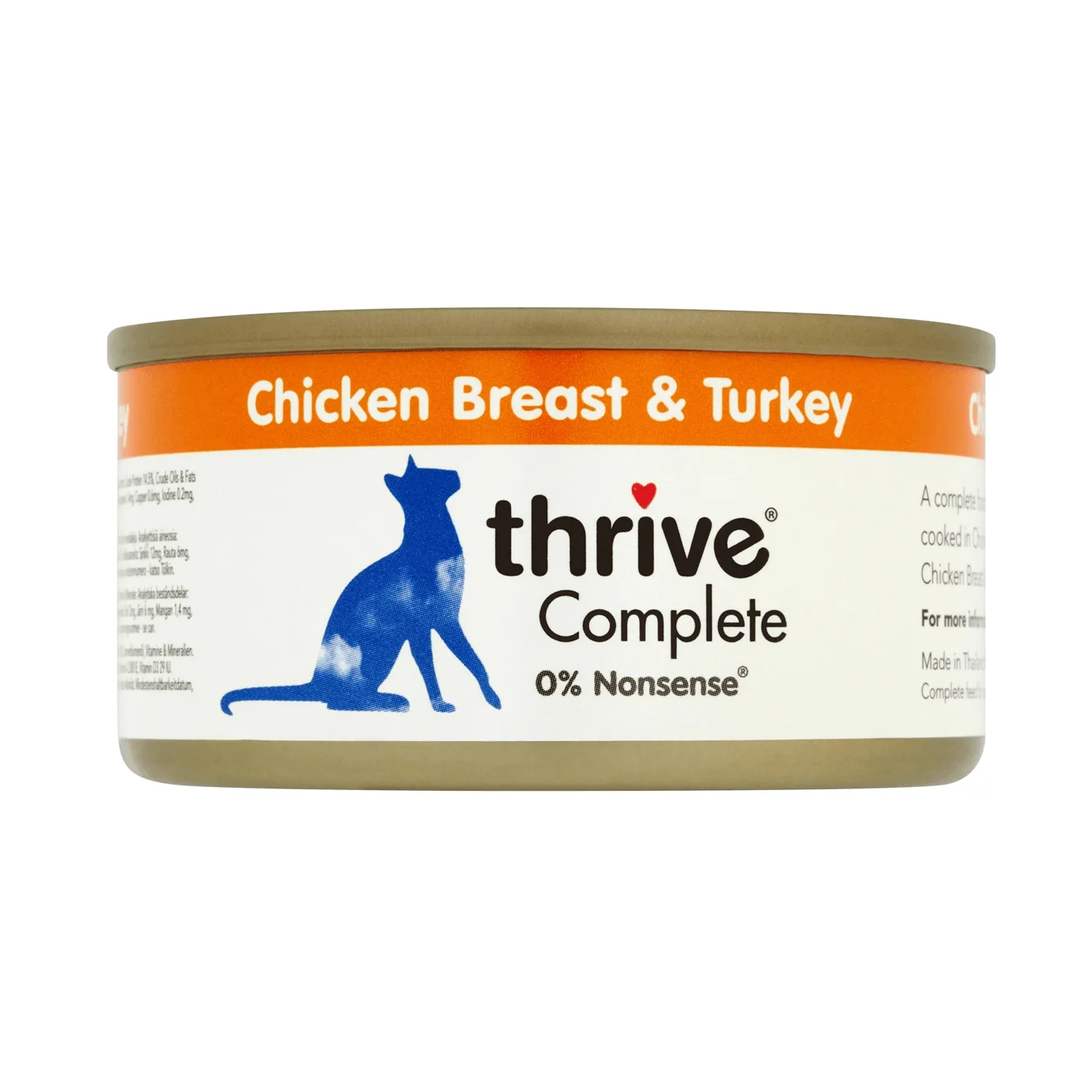 Thrive Complete Chicken Breast & Turkey Cat Food 75g