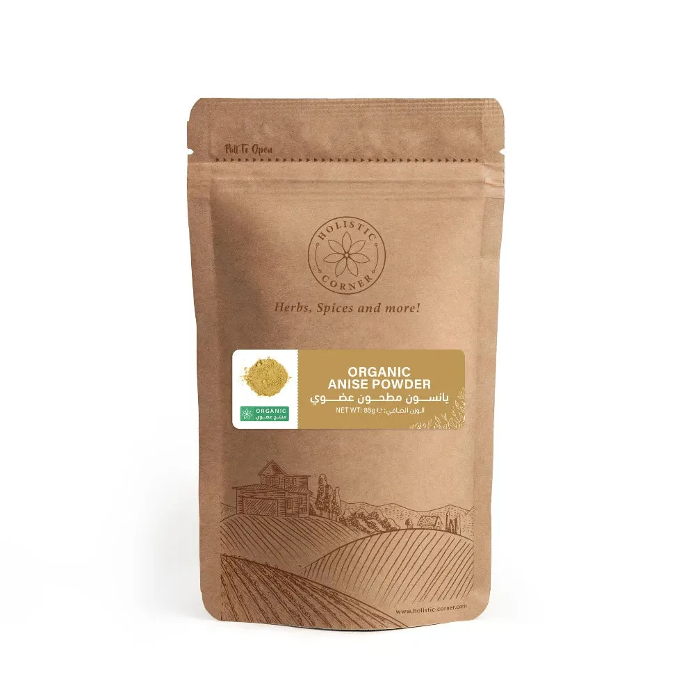استخدامات مسحوق اليانسون العضوي في الأطباق المالحة والحلوة