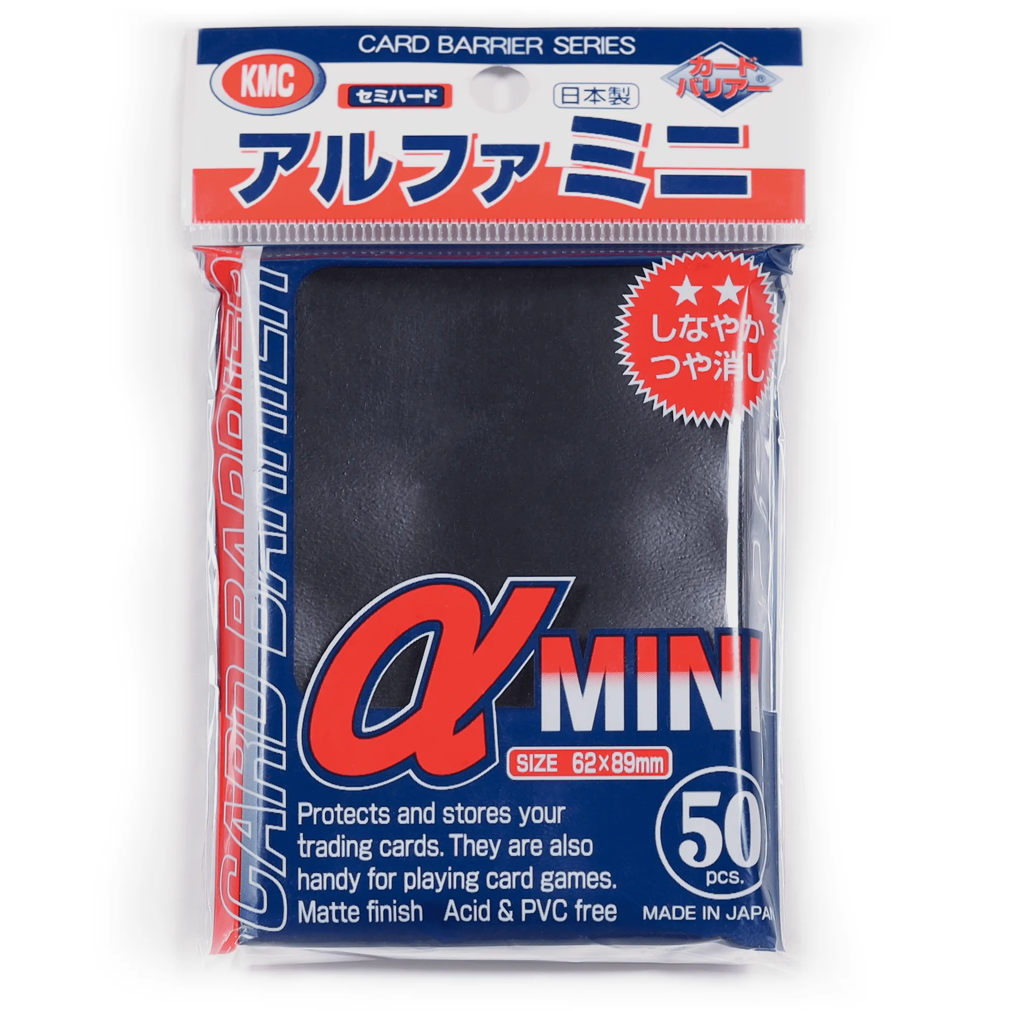 Mini Super Alpha - Sort