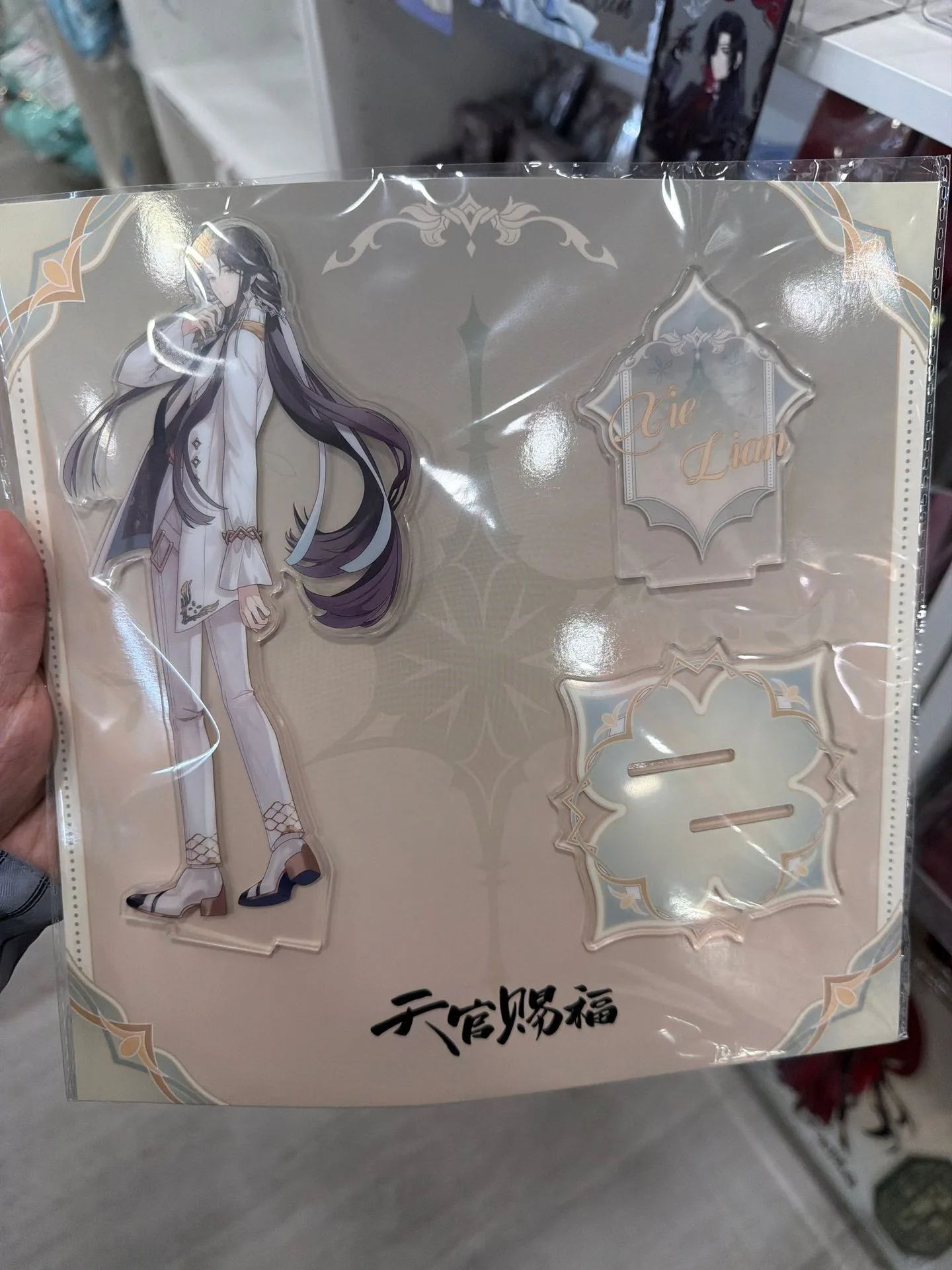 10092Pact of the Muses Acrylic Stand Xie Lian