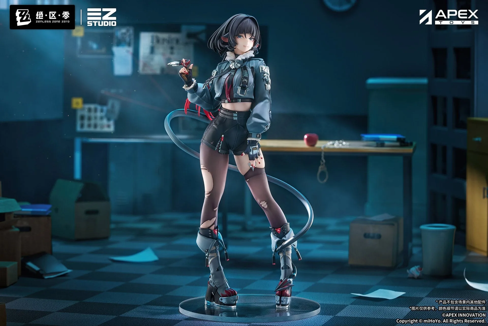 Figurka Zenless Zone Zero Jane Doe 1/7 z bonusowym brelokiem