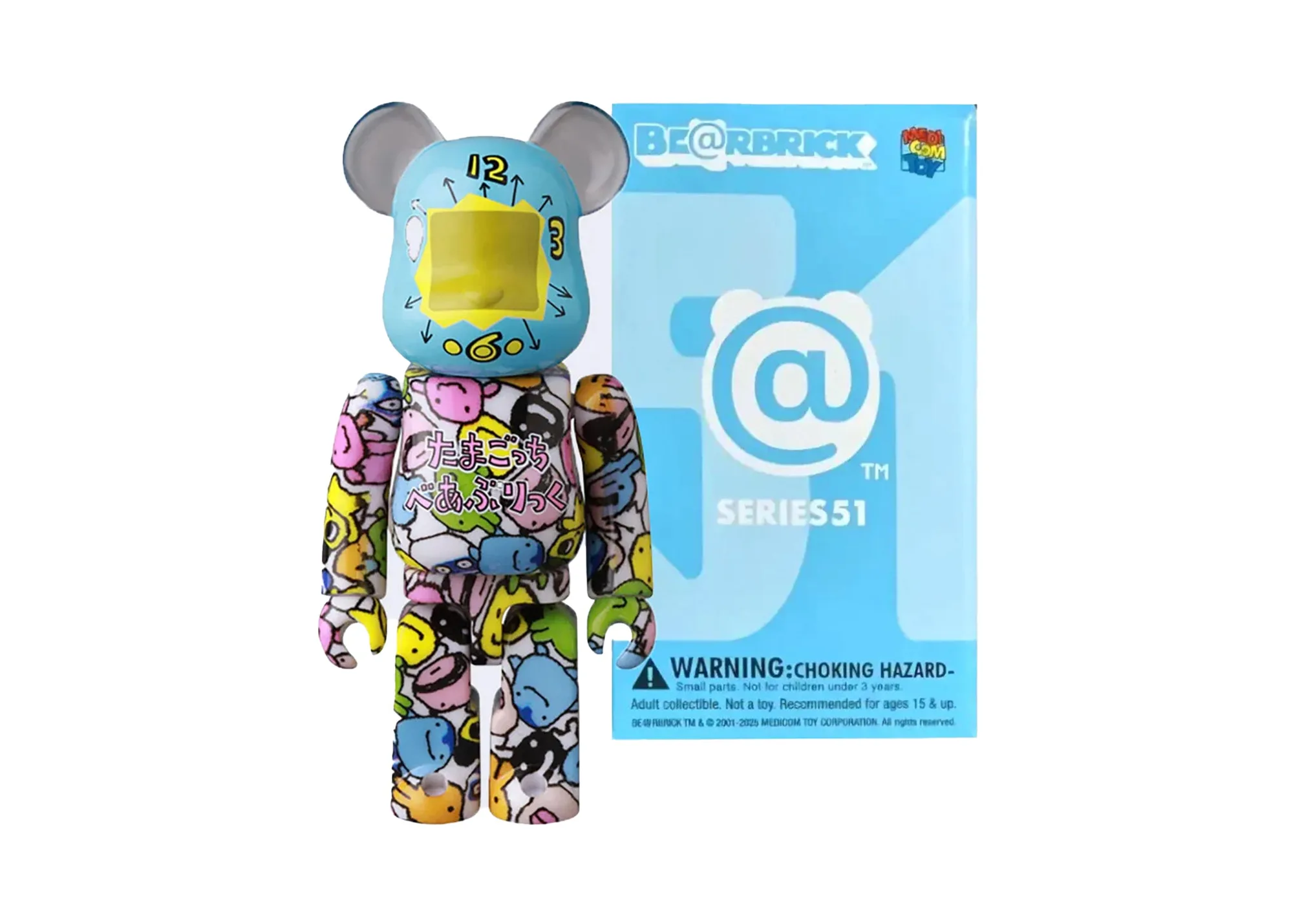 Be@rbrick Series 51 Blind Box