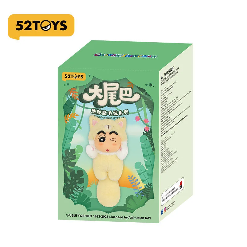 52TOYS Crayon Shin-chan Big Tails Plush Pendant: What's Inside