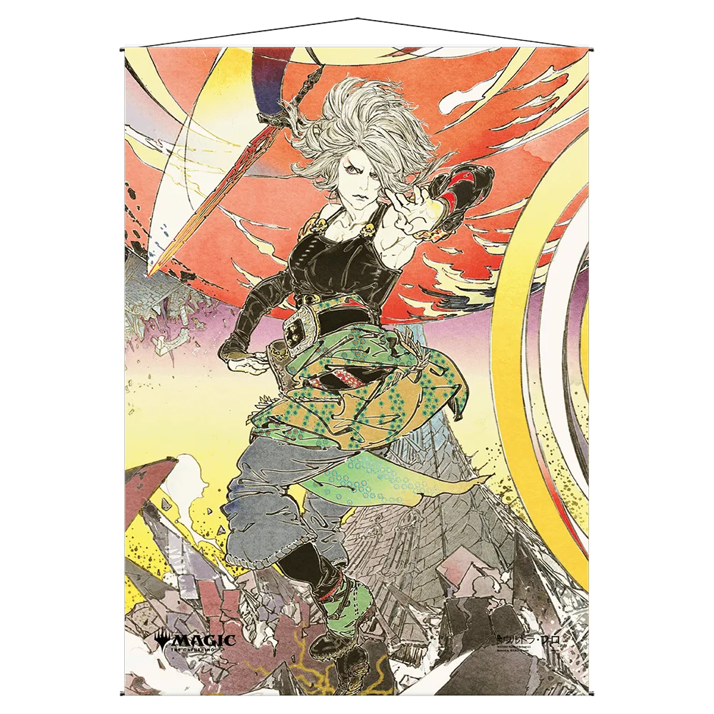 Increasing Vengeance Mystical Archive Wall Scroll For Magic The Gathering