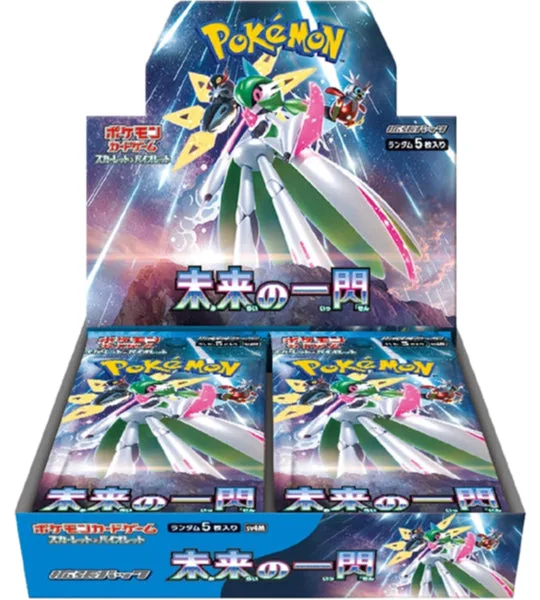 Caja de sobres Pokemon Future Flash SV4M: qué cartas esperar