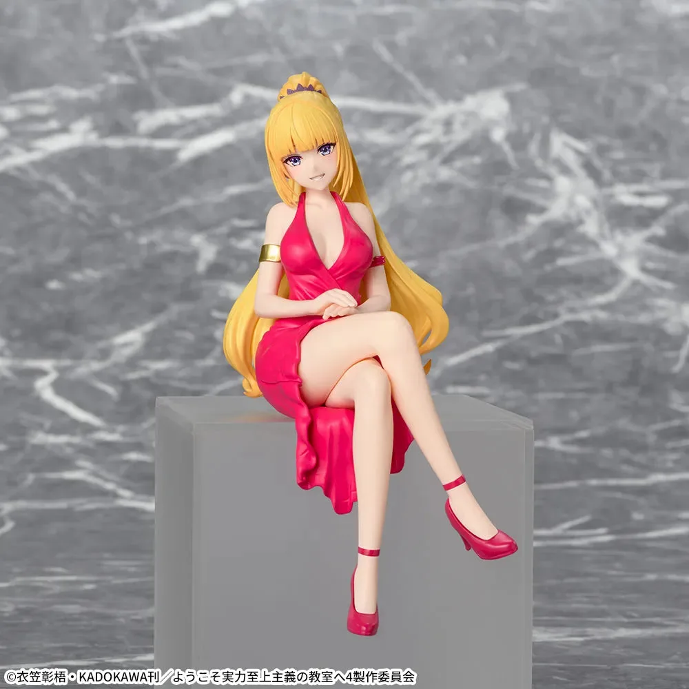 Figur Karuizawa Kei Chokonose Classroom of the Elite