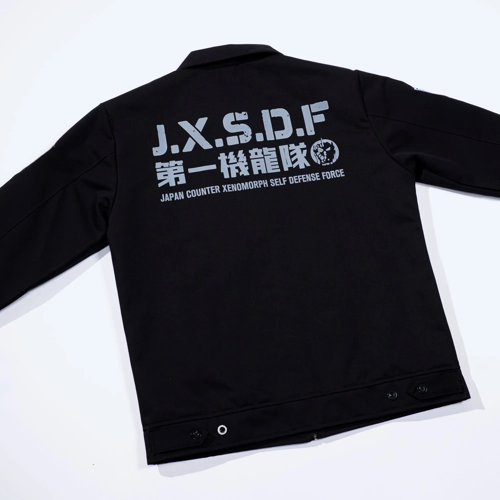 Godzilla JXSDF Black Jacket