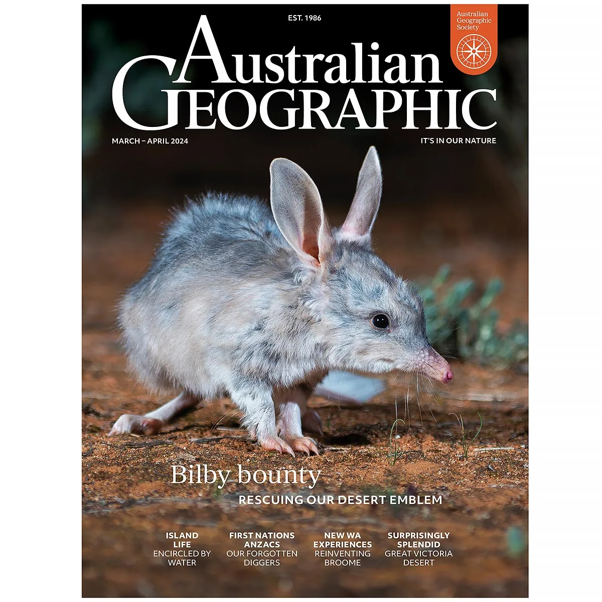 Australian Geographic 호 선정 방법