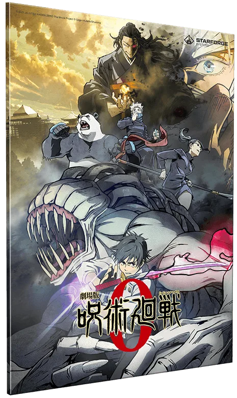 Ready For Battle - Jujutsu Kaisen 0 Wall Art