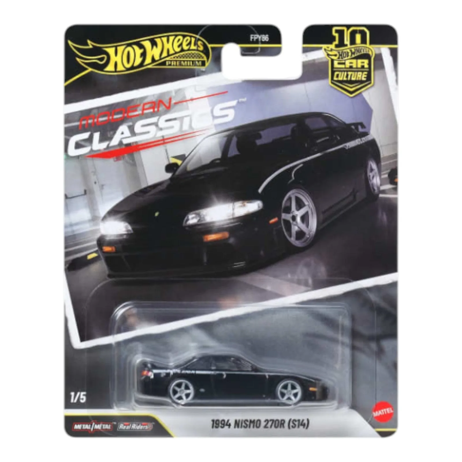 دليل جامع لسيارة Hot Wheels 1994 Nismo 270R
