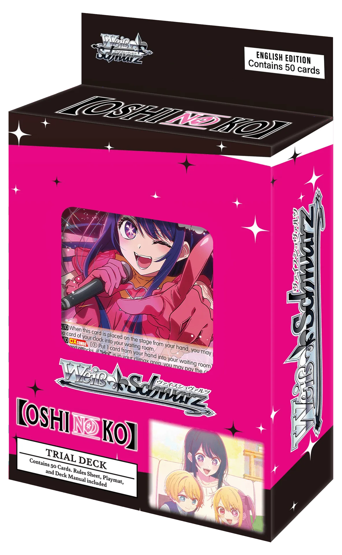OSHI NO KO! Trial Deck