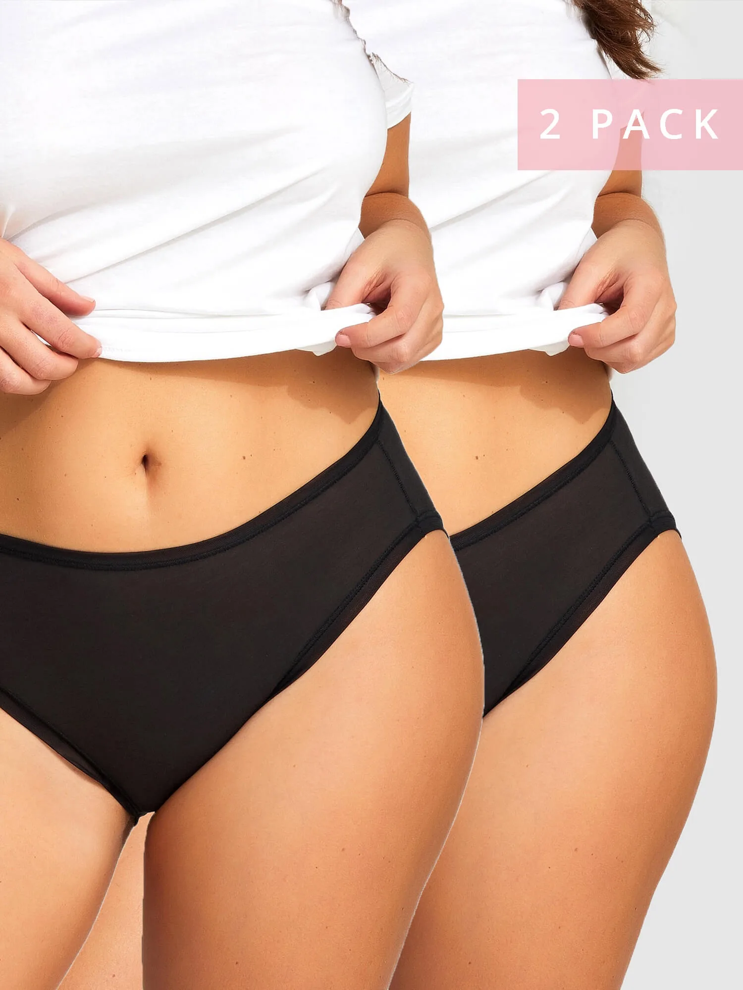 풀 브리프 vs 하이컷 브리프: 당신에게 맞는 스타일은?
