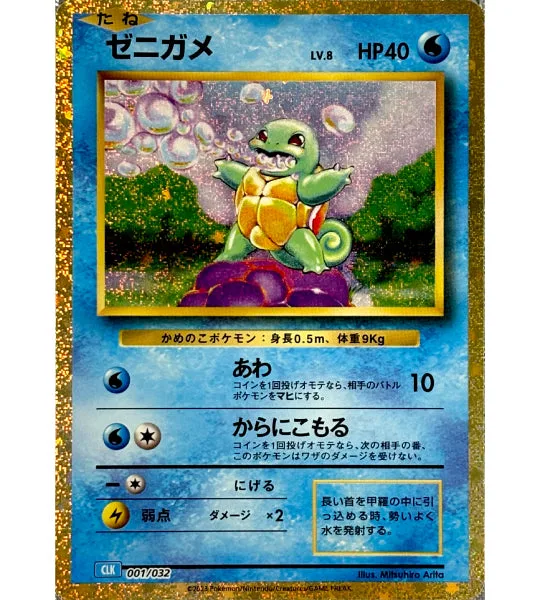 One Piece Card Game: How to Build a Competitive Deck – Tips & Strategy