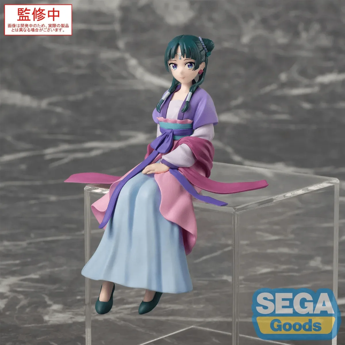 The Apothecary Diaries Chokonose Premium Figure Maomao Moon Fairy Ver.