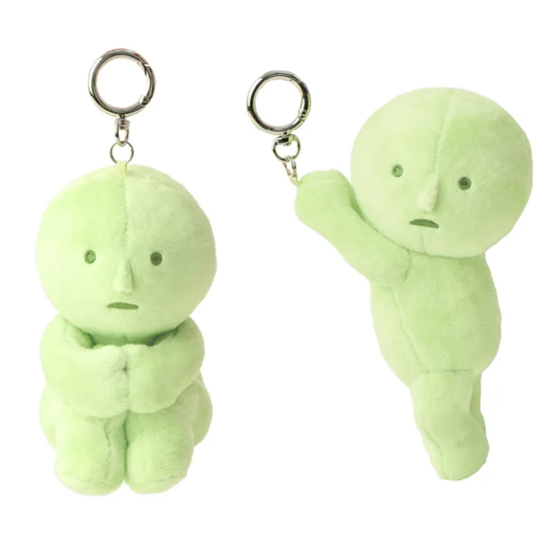 Smiski vs Monchhichi Chimutan Keychain: Which to Pick? (60 chars, within target 40-65)